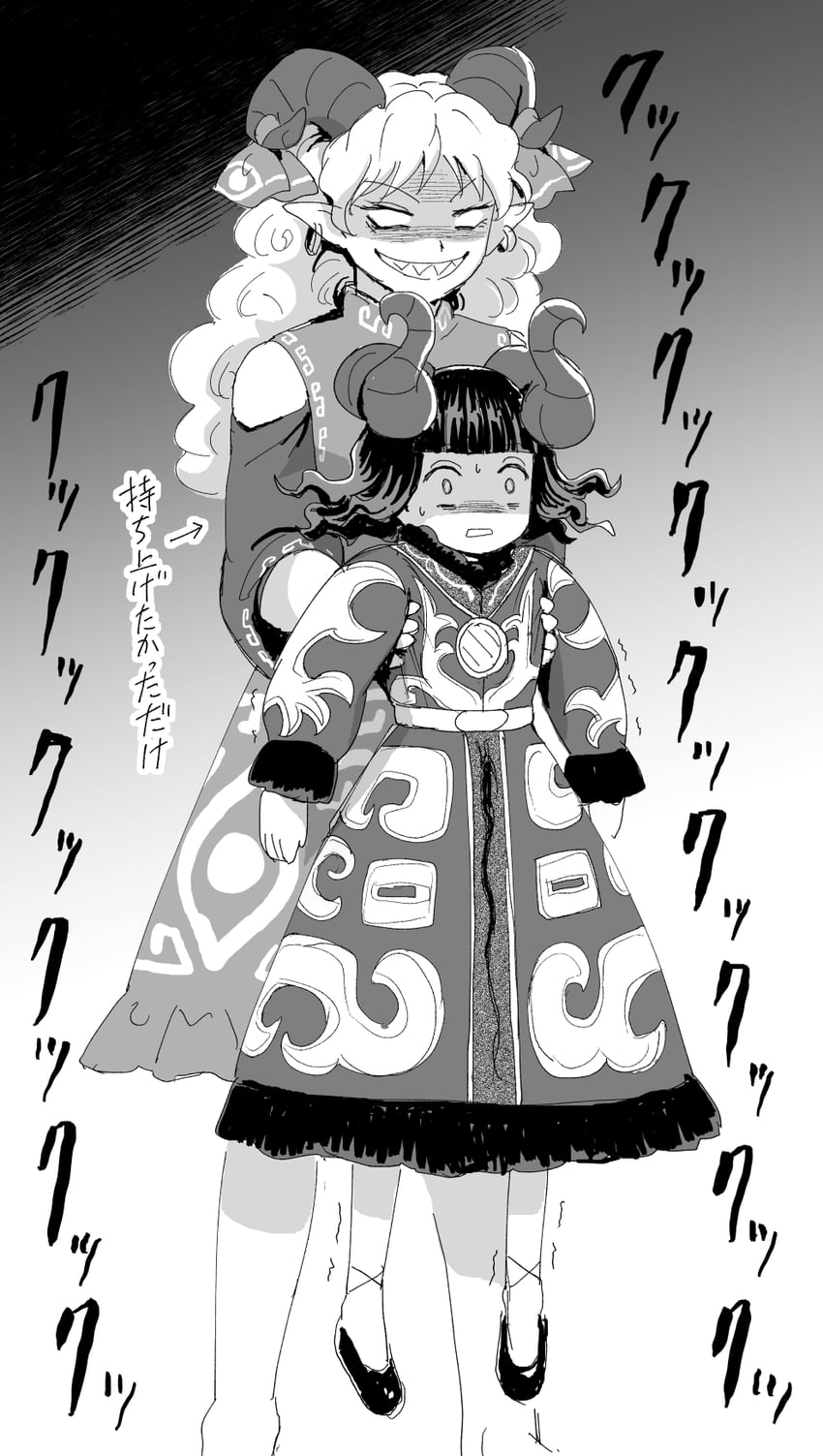 toutetsu yuuma and imaginary toutetsu (original and 1 more) drawn by houzuki_(hotondo)
