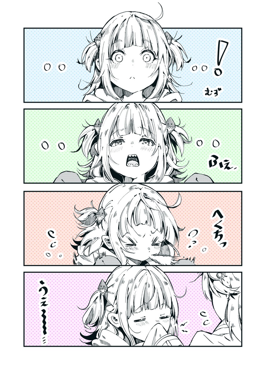 gawr gura and watson amelia (hololive and 1 more) drawn by yagi_(yagiumaaai)