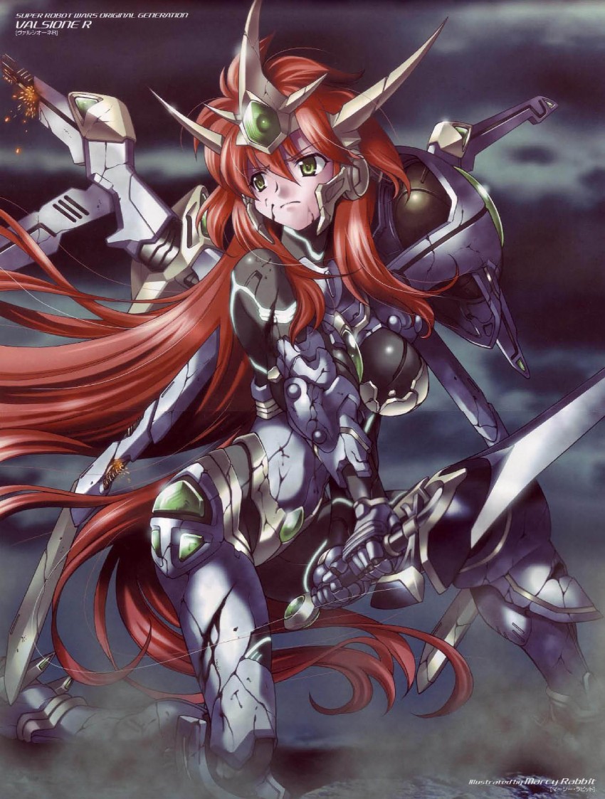 valsione (super robot wars and 1 more) drawn by mercy_rabbit