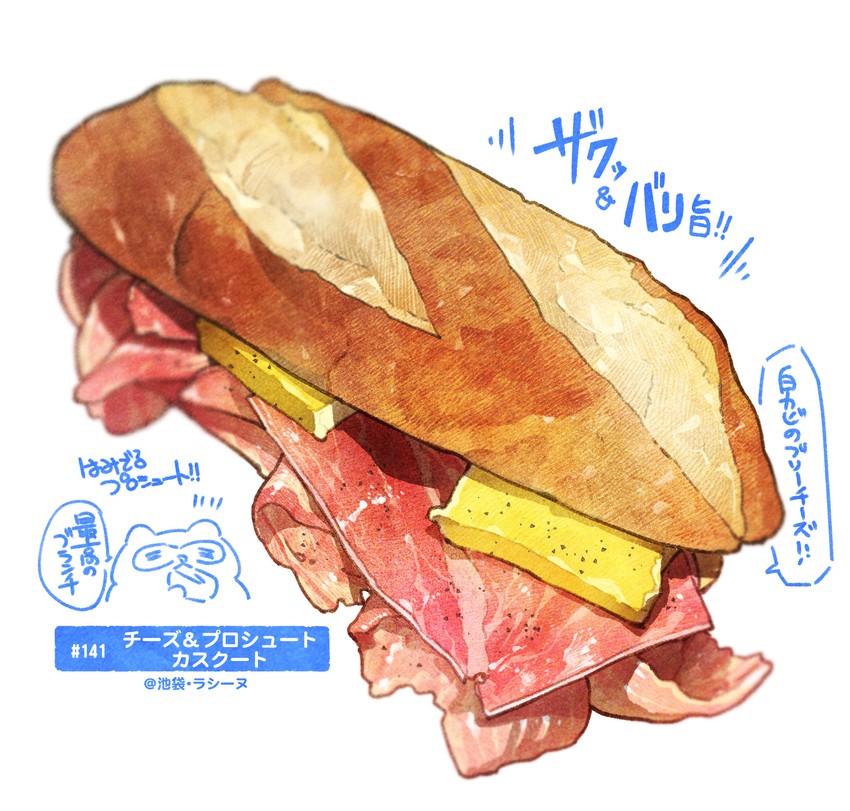 original drawn by momiji_mao
