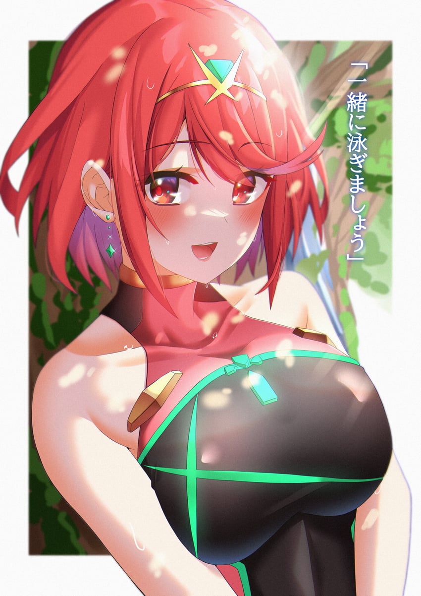 pyra (xenoblade chronicles and 1 more) drawn by slope_(check238)