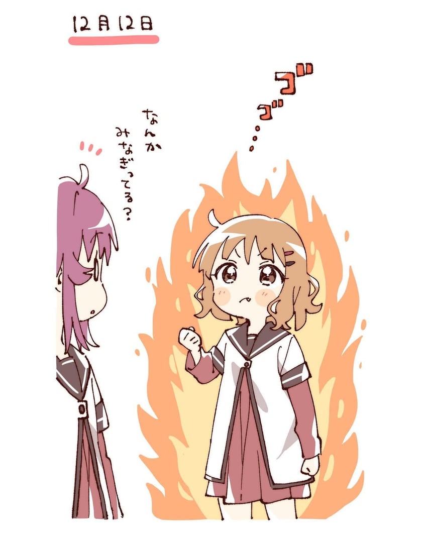 oomuro sakurako and sugiura ayano (yuruyuri) drawn by namori