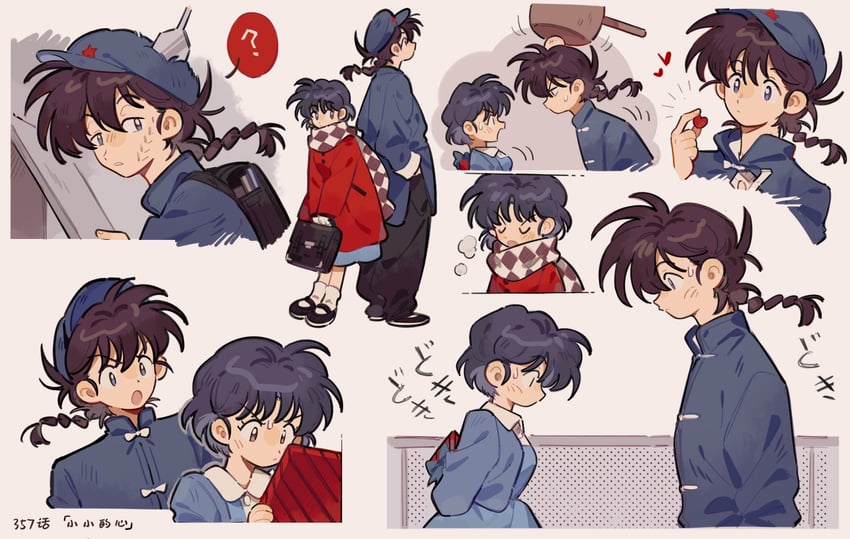 tendou akane and saotome ranma (ranma 1/2) drawn by siyer