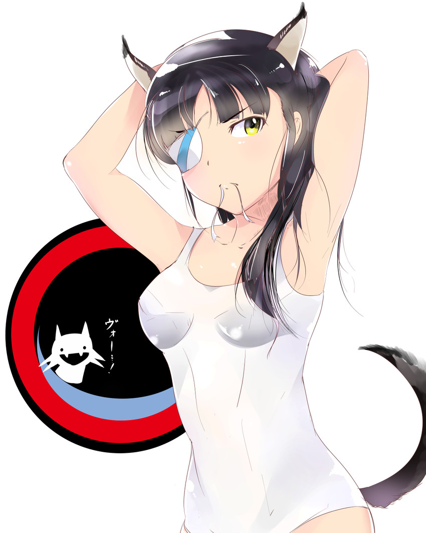 sakamoto mio (world witches series and 1 more) drawn by primal-vow