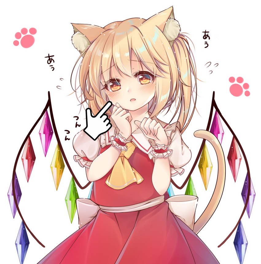 flandre scarlet (touhou) drawn by haruki_(colorful_macaron)