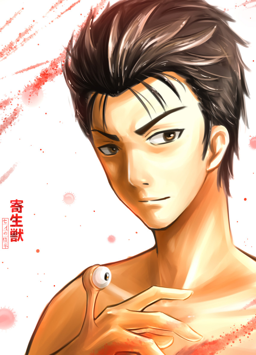 migi and izumi shin'ichi (kiseijuu) drawn by guangmang_poxiao