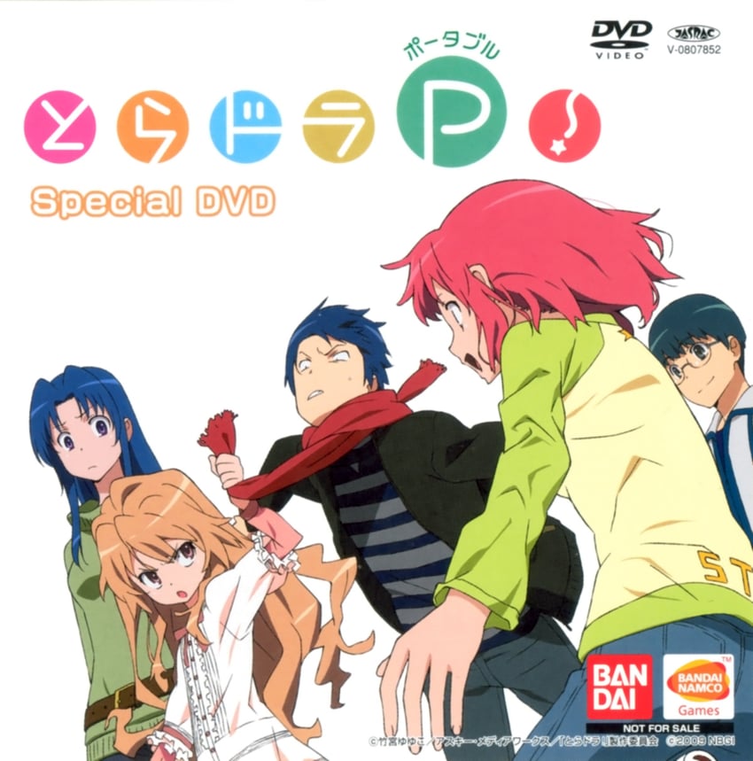 aisaka taiga, kawashima ami, takasu ryuuji, kushieda minori, and kitamura yuusaku (toradora! and 1 more)