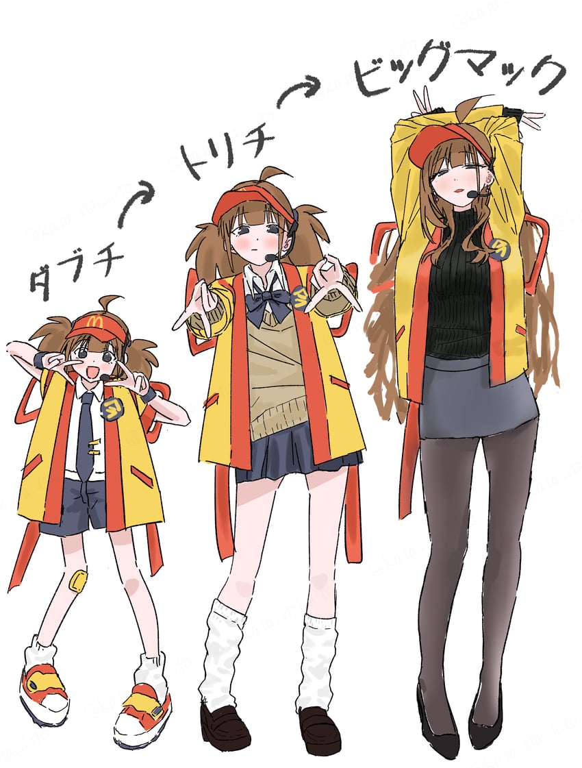 imadake dabuchi tabemi (mcdonald's) drawn by kata_itai_hito