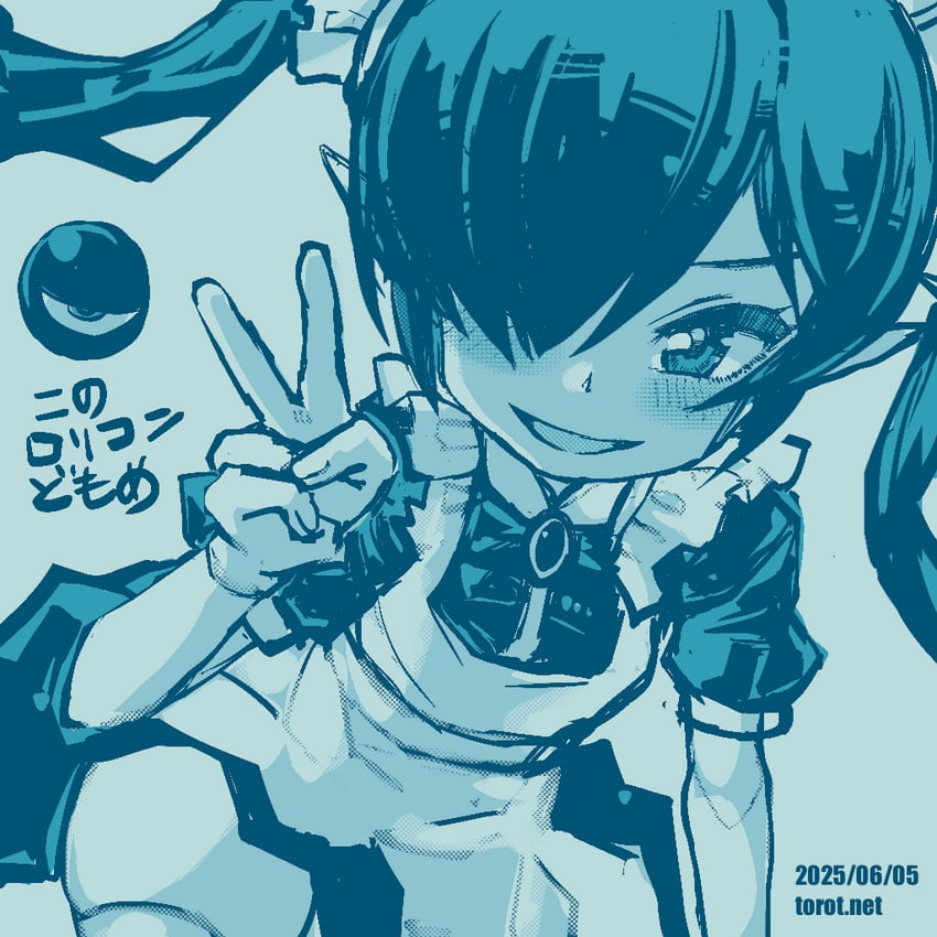 backbeako and backbeard (original and 1 more) drawn by torotei