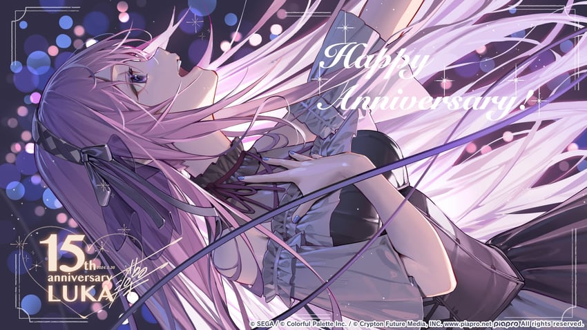 megurine luka and 25-ji luka (vocaloid and 1 more) drawn by kitada_mo