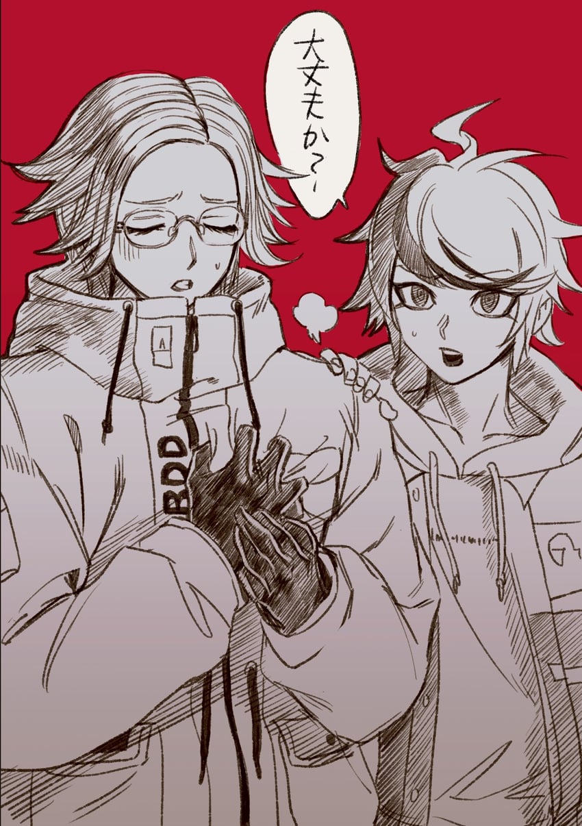 aotsuki eito and sumino takumi (the hundred line -last defense academy-) drawn by bubble_pop_sdk
