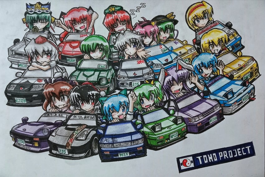 kirisame marisa, izayoi sakuya, komeiji koishi, kochiya sanae, alice margatroid, and 11 more (touhou) drawn by 280z-t2by2_hgs130