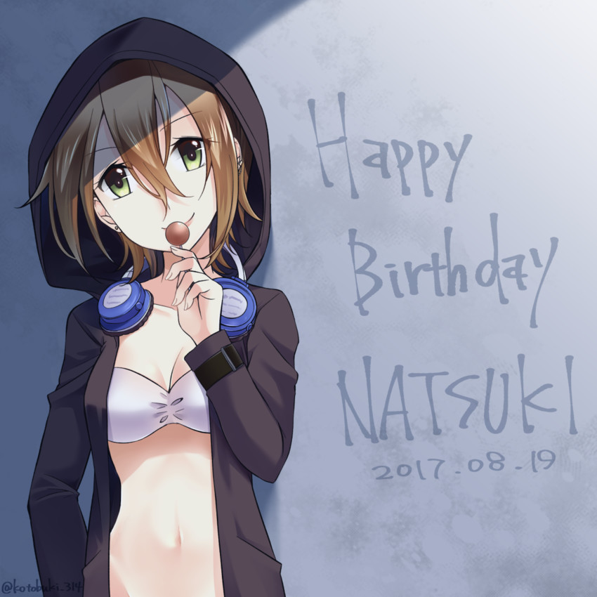 kimura natsuki (idolmaster and 1 more) drawn by kotobuki_(momoko_factory)