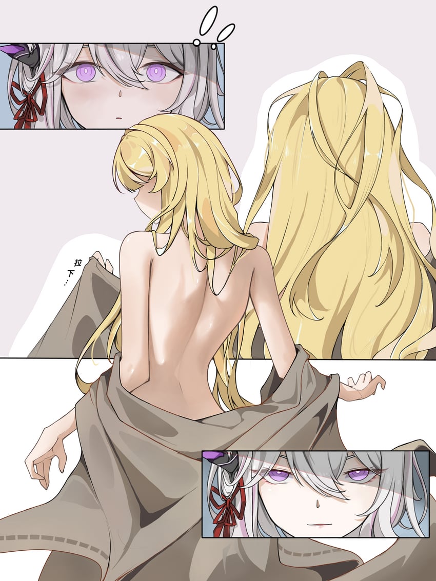 thelema nutriscu and songque (honkai and 1 more) drawn by ovo_(user_fkke4228)