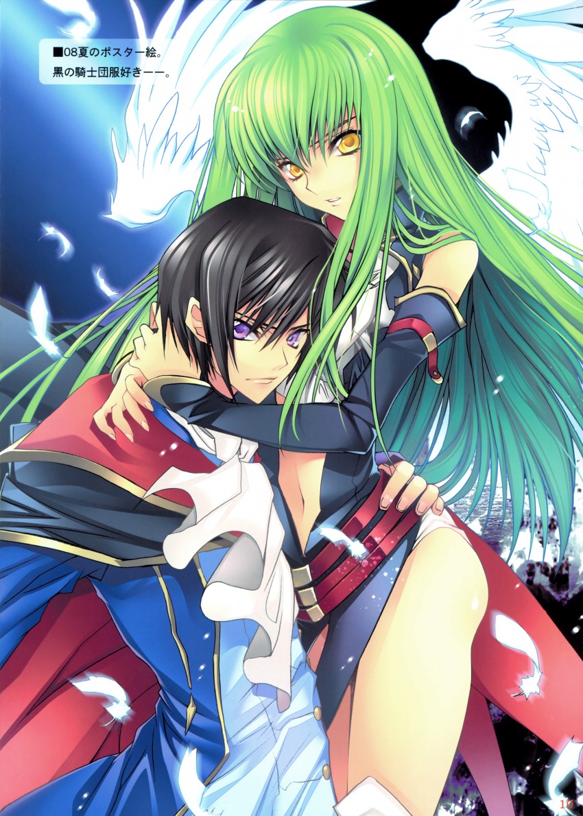c.c., lelouch vi britannia, and zero (code geass) drawn by creayus