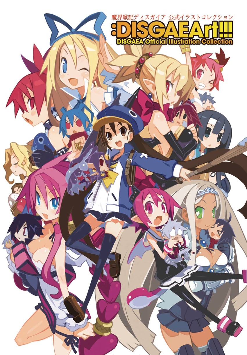 etna, prinny, flonne, laharl, rozalin, and 16 more (disgaea and 4 more) drawn by harada_takehito