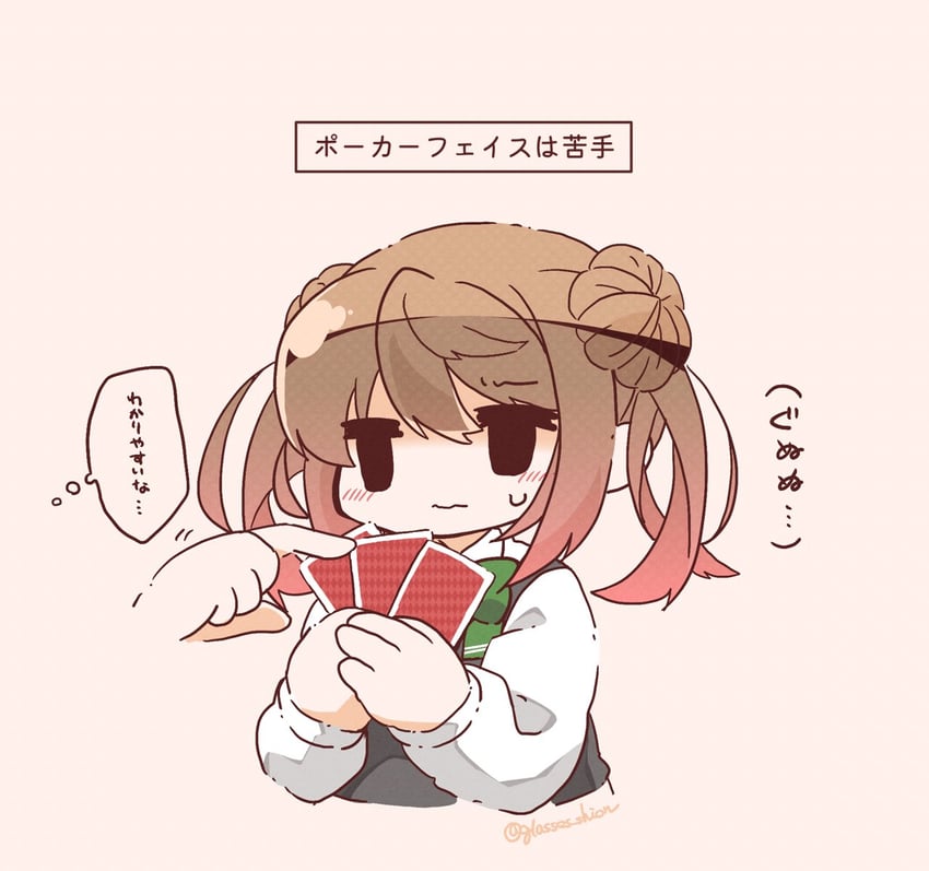 michishio and michishio kai ni (kantai collection) drawn by bloom2425