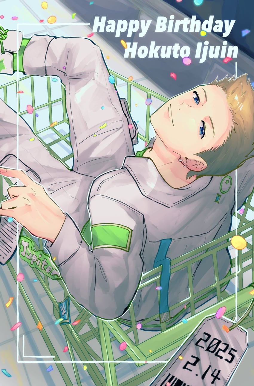 ijuuin hokuto (idolmaster and 1 more) drawn by narita_pom