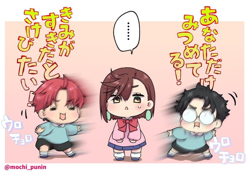 ayase momo, takakura ken, and enjoji jin (dandadan) drawn by chiy_(mochi_punin)