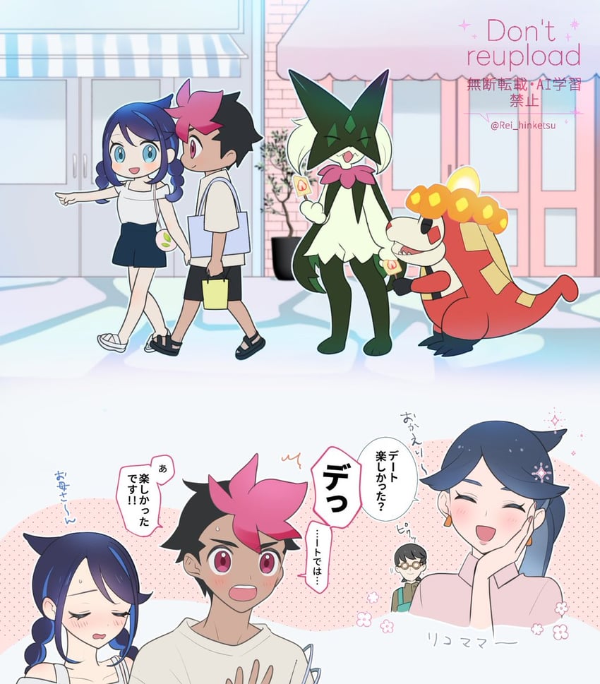 liko, meowscarada, roy, crocalor, lucca, and 1 more (pokemon and 1 more) drawn by rei_hinketsu