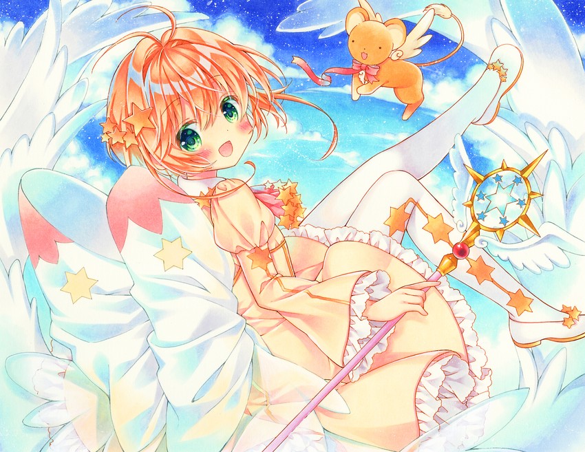 kinomoto sakura and kero (cardcaptor sakura and 1 more) drawn by puu_(kari---ume)