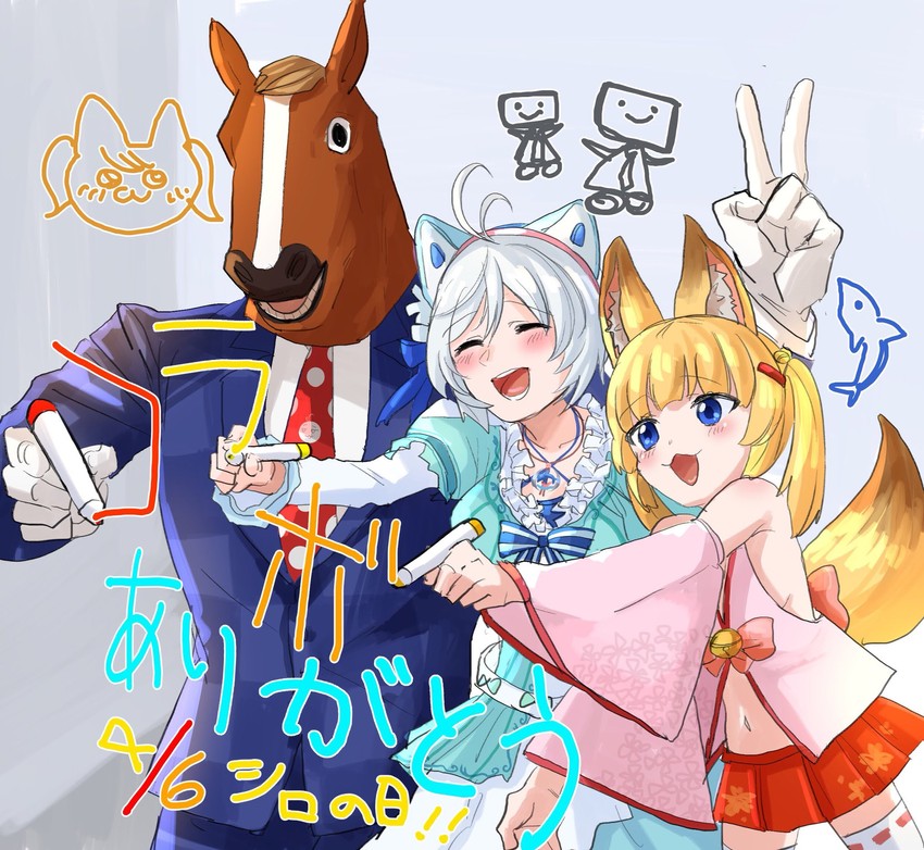 dennou shoujo siro, mikoko, and bacharu (.live and 1 more) drawn by dorianman