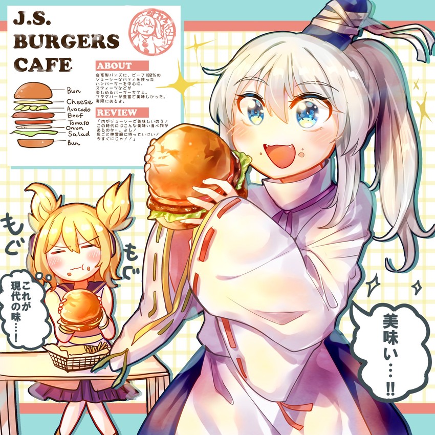 toyosatomimi no miko and mononobe no futo (touhou) drawn by itsumizu