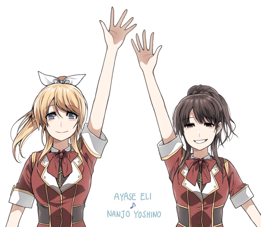 ayase eli and nanjou yoshino (love live! and 1 more) drawn by clipe