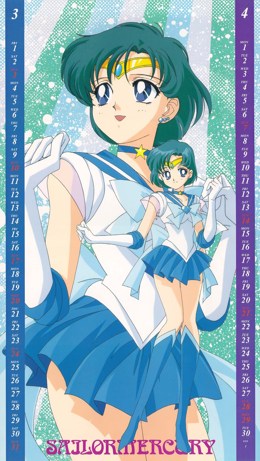 mizuno ami, sailor mercury, and super sailor mercury (bishoujo senshi sailor moon and 1 more) drawn by itou_ikuko