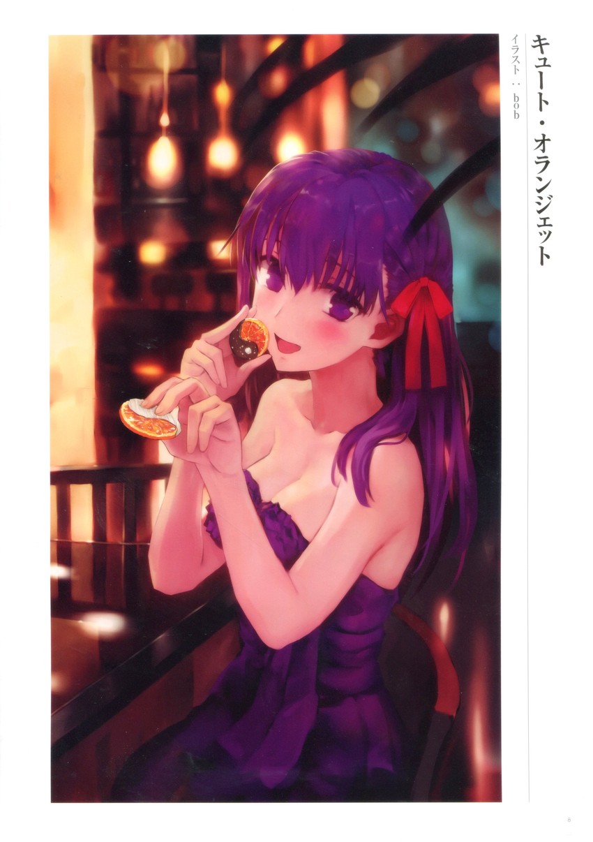matou sakura (fate and 2 more) drawn by bob_(biyonbiyon)