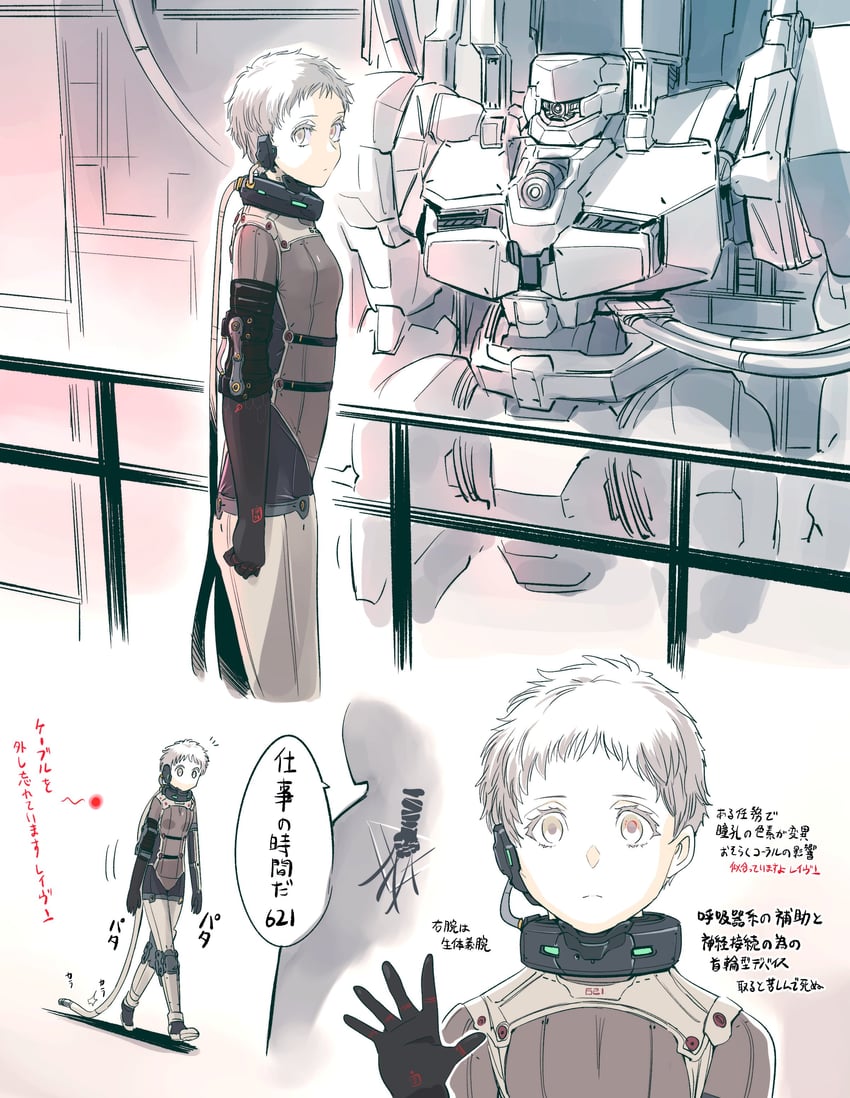 621, ayre, and handler walter (armored core and 1 more) drawn by kato_takuji
