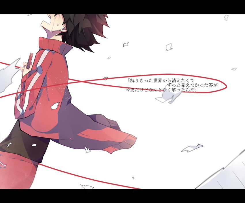 kisaragi shintarou (kagerou project and 1 more) drawn by gito