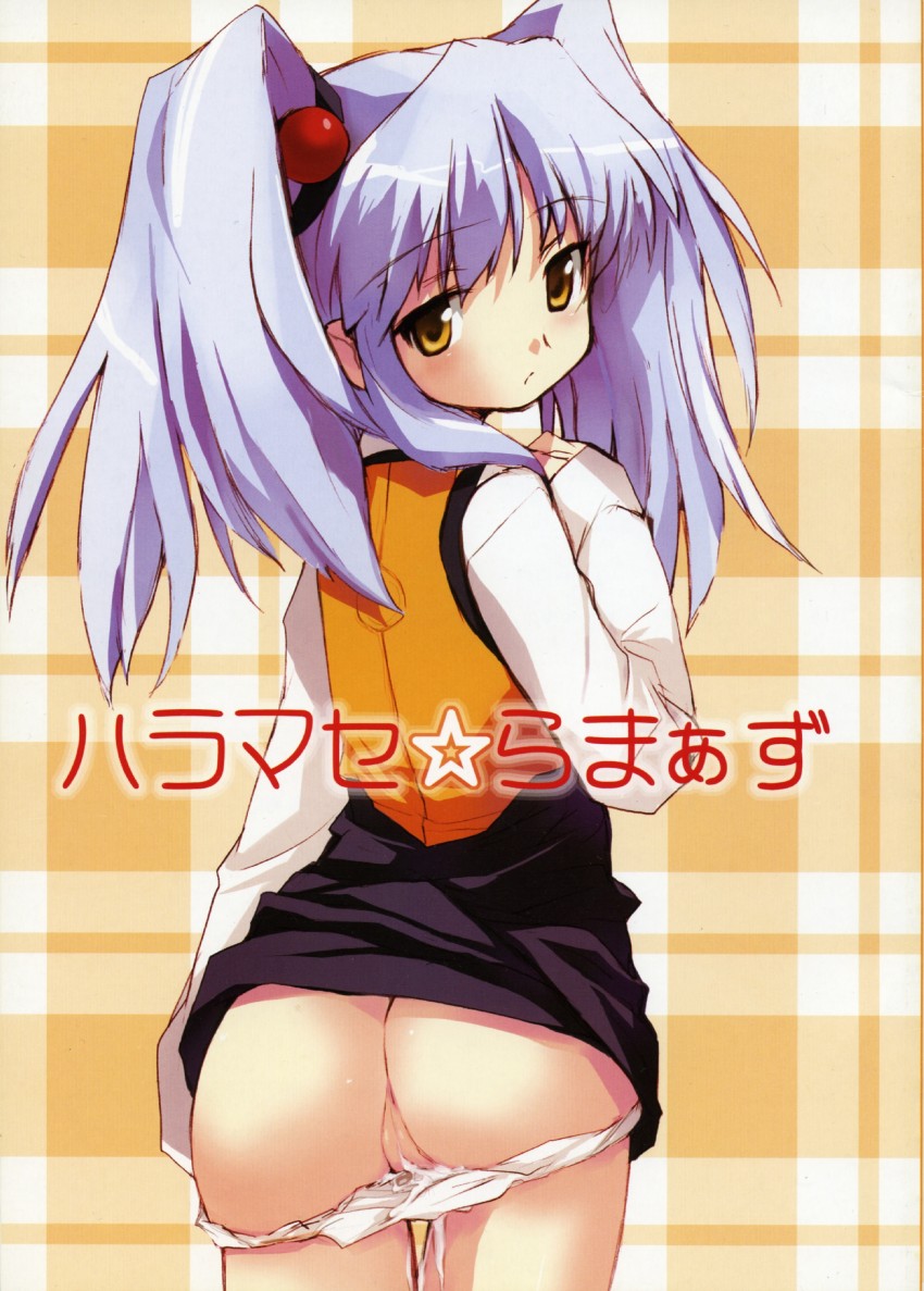 hoshino ruri (kidou senkan nadesico) drawn by e=mc2_(mosimosi)