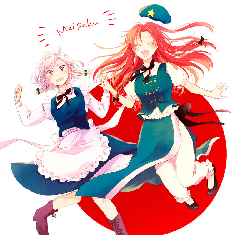izayoi sakuya and hong meiling (touhou) drawn by yonu_(yonurime)