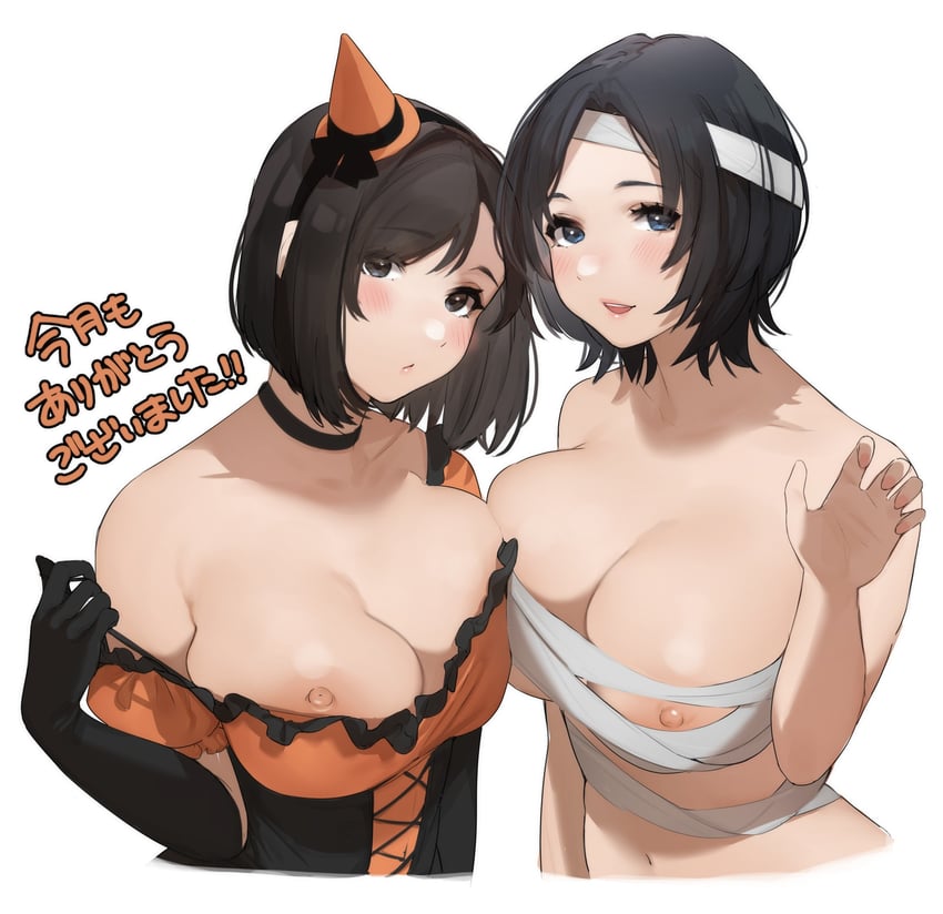 original drawn by sakura_no_tomoru_hi_e