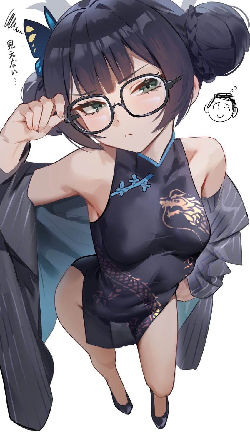 sensei, doodle sensei, and kisaki (blue archive) drawn by qianyuu_(senba)