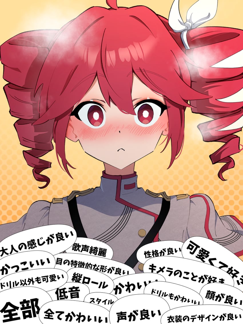 kasane teto (utau and 1 more) drawn by fin_gocco