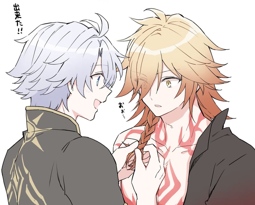 phainon and mydei (honkai and 1 more) drawn by same_wallhit