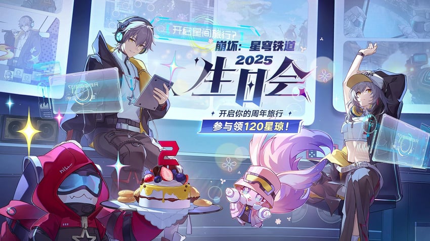 trailblazer, stelle, mem, pom-pom, and caelus (honkai and 1 more) drawn by jigboom