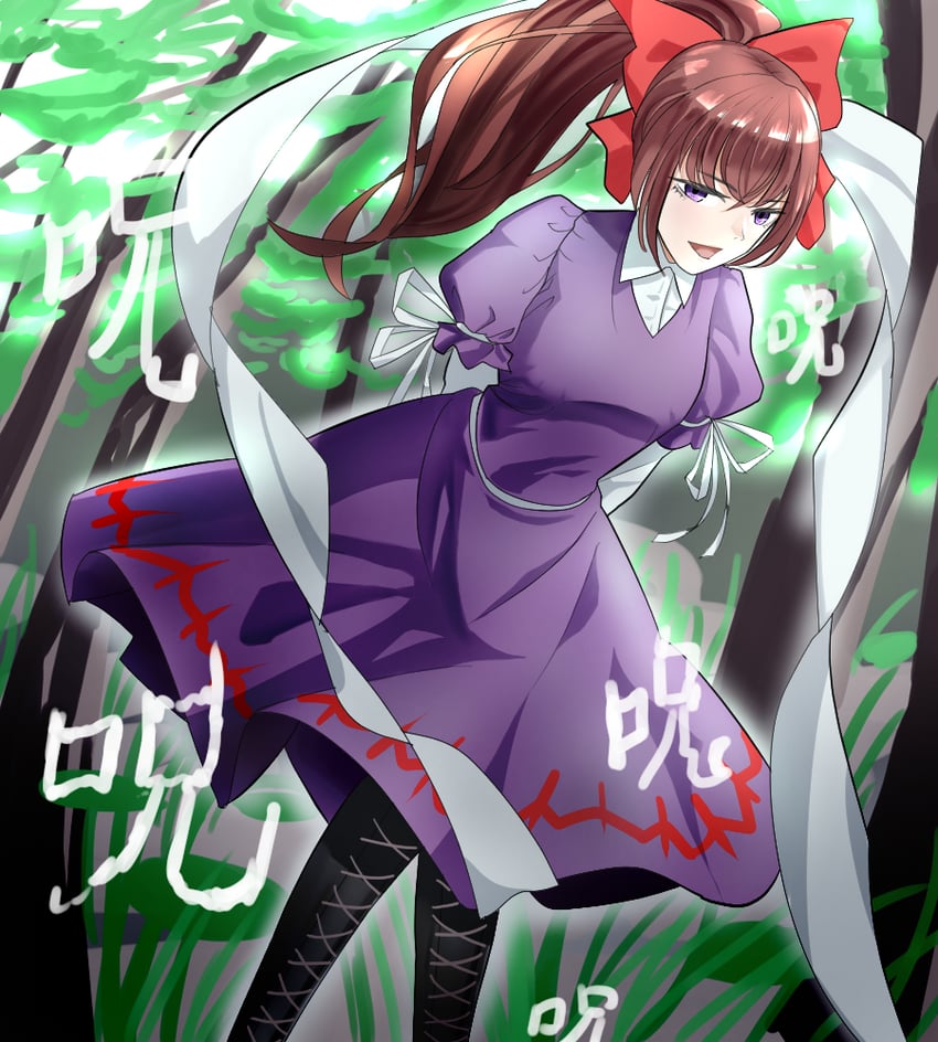 noroiko (touhou and 1 more) drawn by johnson0110