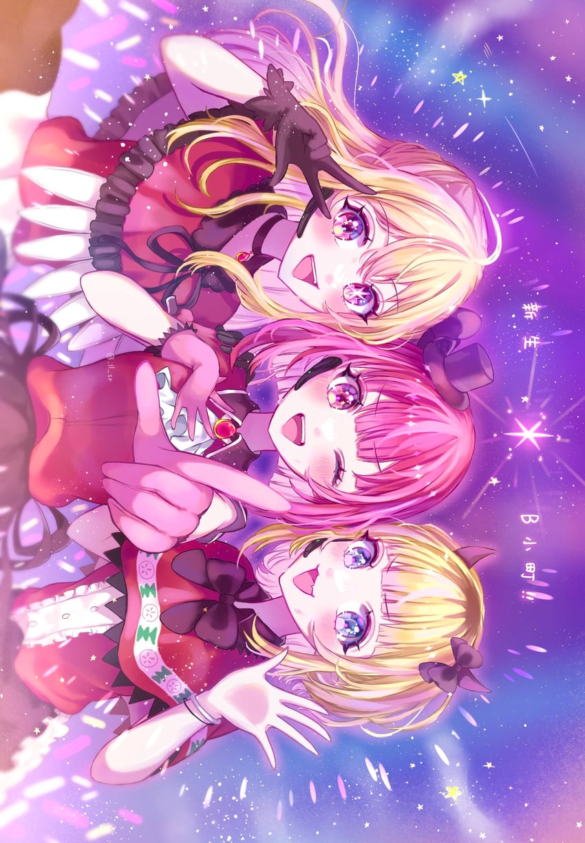 arima kana, hoshino ruby, and memcho (oshi no ko) drawn by ill_sr
