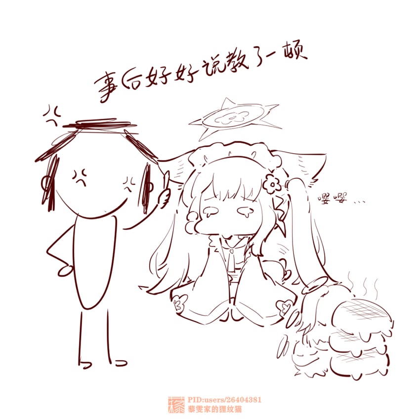 sensei, doodle sensei, wakamo, and sukeban (blue archive) drawn by liwendala