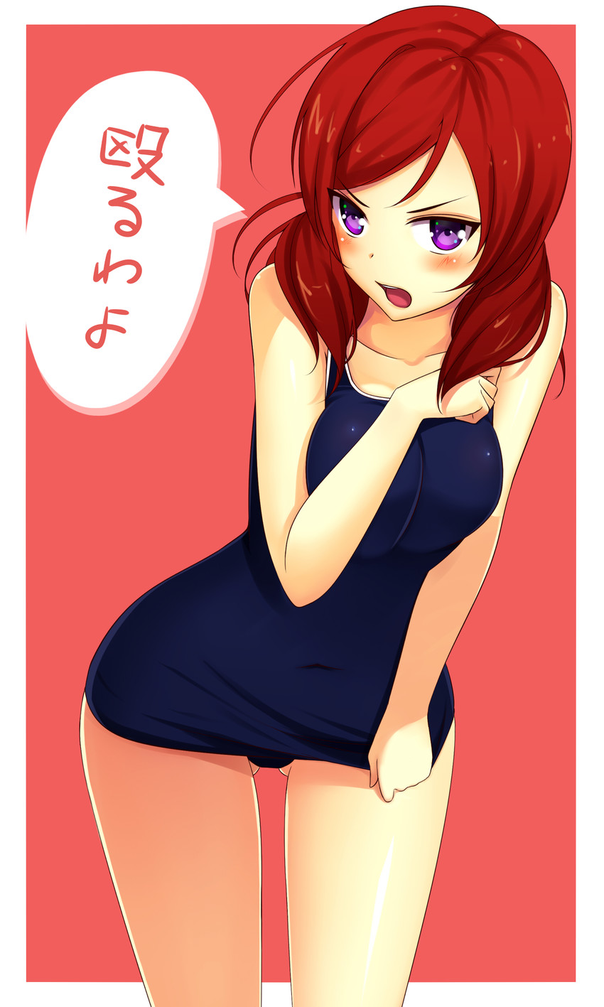 nishikino maki (love live! and 1 more) drawn by koyaya