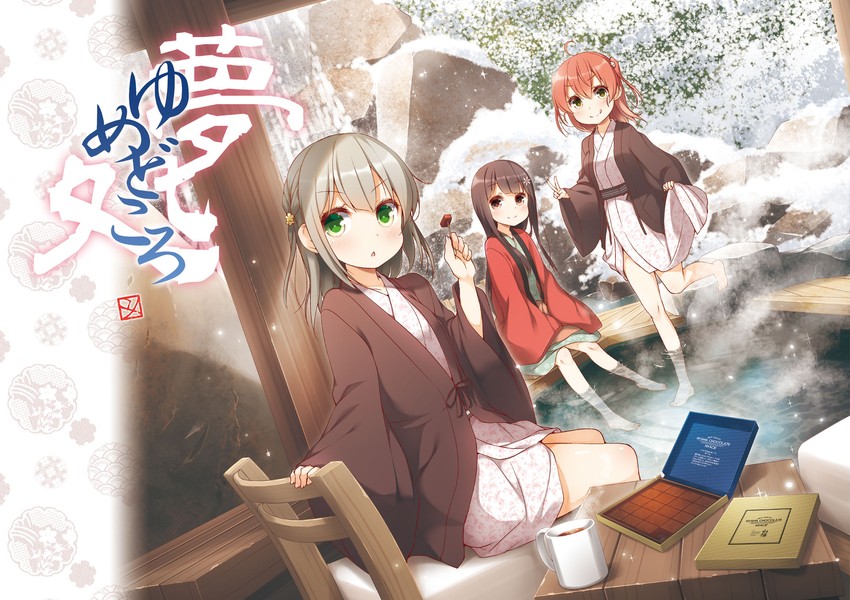 matsuri, tenin nigou, and yua (original) drawn by yume_no_owari