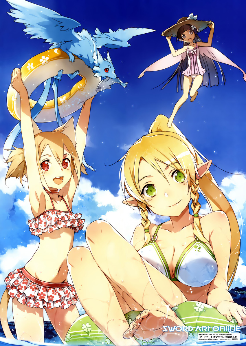 leafa, silica, yui, and pina (sword art online) drawn by bunbun