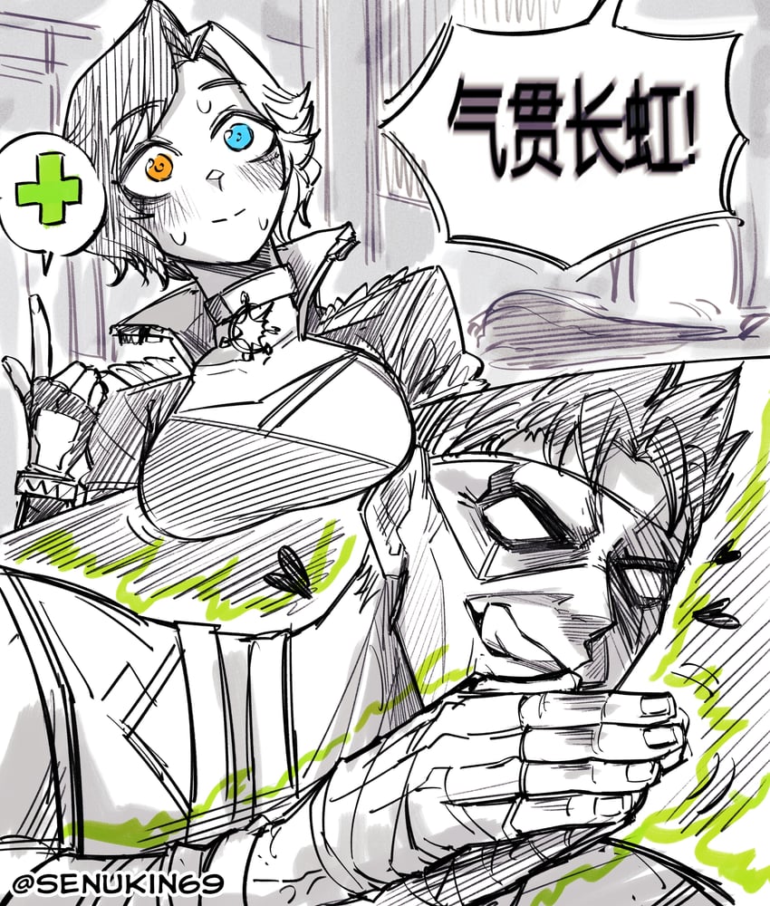 luna snow, iron fist, and lin lie (marvel and 1 more) drawn by senukin