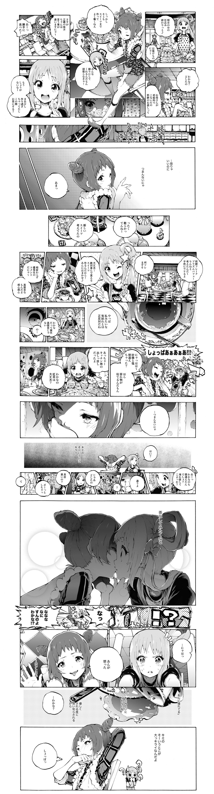 morizono wakana and fukuhara ann (pretty series and 2 more) drawn by enouchi_ai