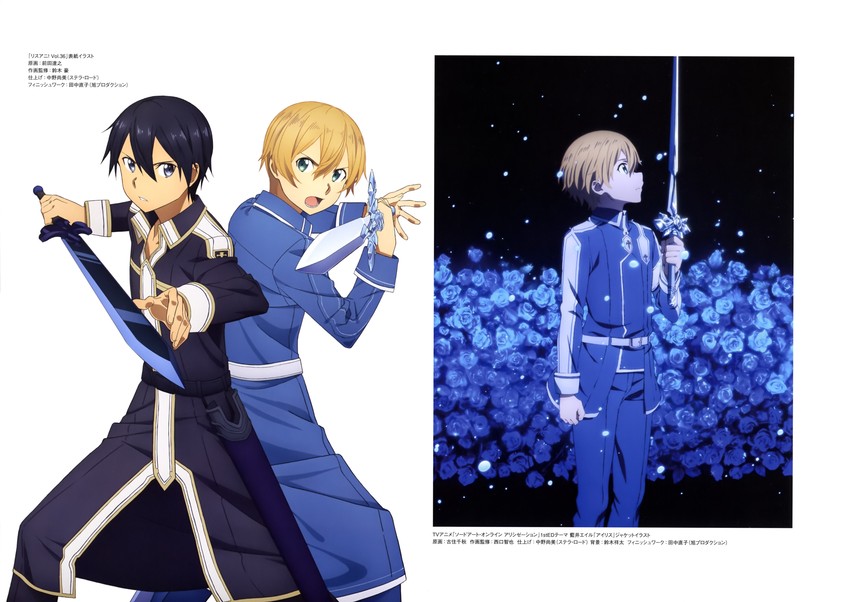 kirito and eugeo (sword art online and 1 more)
