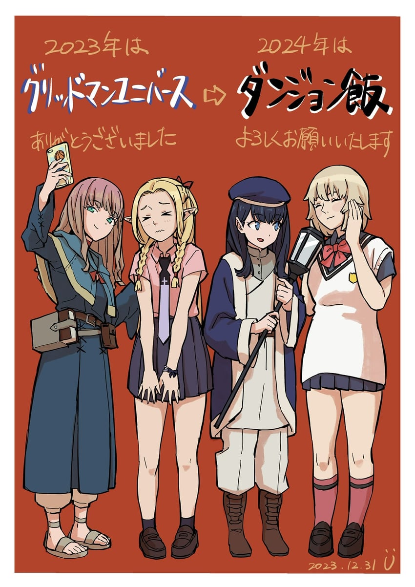 marcille donato, takarada rikka, falin touden, and minami yume (dungeon meshi and 2 more) drawn by pisto1star