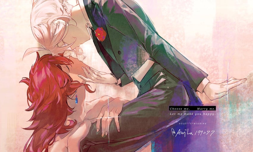 suletta mercury and miorine rembran (gundam and 1 more) drawn by ani_lu